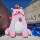 (주)버츄얼드림 | Try Everything 전시회 DDP 방문 겸 동대문 혼놀 탐방:) 더드림왕수제핫바, 와글와글 베이크샵