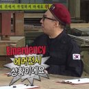 삼호골프 이미지