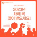 제이비애드 - 서구 완정로 179 | 제이비애드