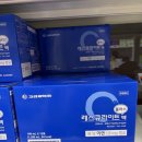 광명주말약국 티아모 라이프 메디 광명 약국에서 경험한 편안하고 친절한 건강 상담 후기