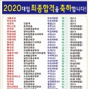 비오비환경