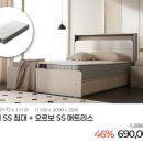 삼익가구시흥