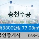 600035 이미지