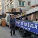 개인화물2424
