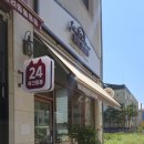 바로펫살롱 이미지