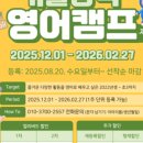 엔젤위드허니비키즈