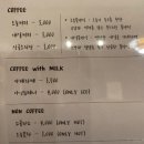 방이빵집 이미지