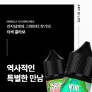 비.베이프 이미지