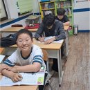 그루터기엘리트학원