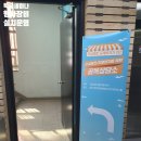 대강당(지하1층) 이미지