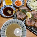카도돈카츠 이미지