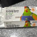 강변축산 제1농장 이미지