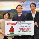 소백산나무꾼벌꿀