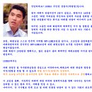 10in10재테크 강의 참석자를 모집합니다. 이미지