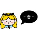 에버스트리트 이미지