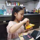 피자마루 신길점 이미지