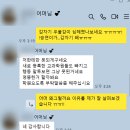스피치교실B | 공감하지 못하는 아이와 말로상처주는 아이