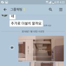 덕소식품 이미지
