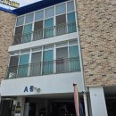 장호2리 | 삼척장호항 펜션 추천, 장호해수욕장 바로 앞에 있는...내돈내산(금액, 바베큐장, 장비 대여, 솔직후기)