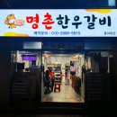 최안과의원 이미지