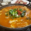 단골한우방 이미지