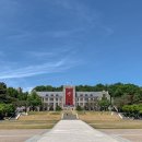 고려대학교 이미지