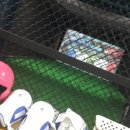 해 스크린 이미지