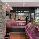 옥탑방노래연습장 이미지