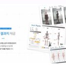 필라테스에이치스튜디오