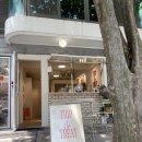 트립오어트릿 이미지