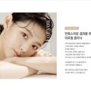 아르필의원 네이버블로그