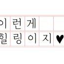 벨르메르 이미지
