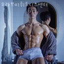 피티오라 네이버블로그