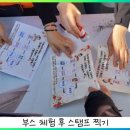 수정노인종합복지관(신관) 이미지