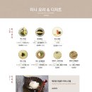 진가와 - 영등포구 | 진가와