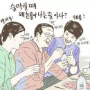 정애식당 이미지