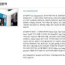한신기계공업(주) 이미지