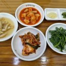 송담추어탕상주점 이미지