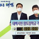 세무법인정성 - 성북구 창경궁로 327 | 세무법인정성