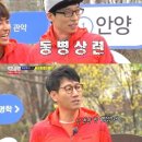 투데이당구장 이미지