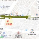 신풍역4번출구약국 이미지