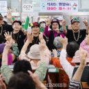 칠곡사랑의집 무료급식소 이미지