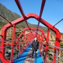 한방자연휴양림(산청) 이미지