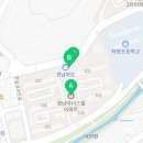 화명검도관 이미지