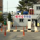 돼지집 | 광명 맛집 돼지집 평일 점심 방문 후기