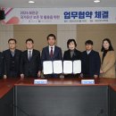 보은양과 이미지