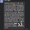 대한사료 앞 (충청남도 논산시 대화로 51) | [블챌] 2024년 3월 5주차- 내 생일, 공주부여 답사, 무령왕릉, 백제금동대향로, 정림사지, 부소산성...