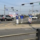 제일고삼거리 이미지