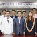 세일병원 이미지