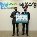산수골식품 이미지